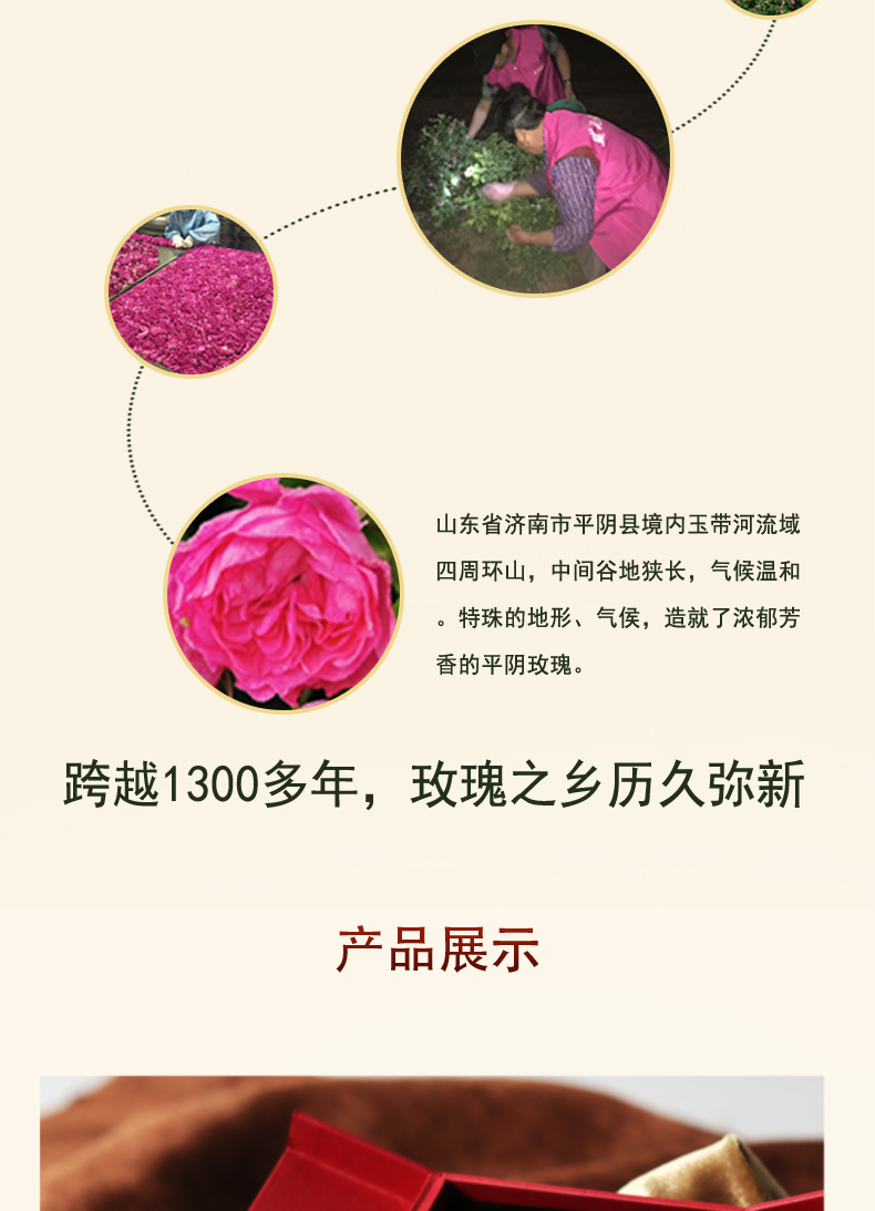 新款復方精油_06.jpg